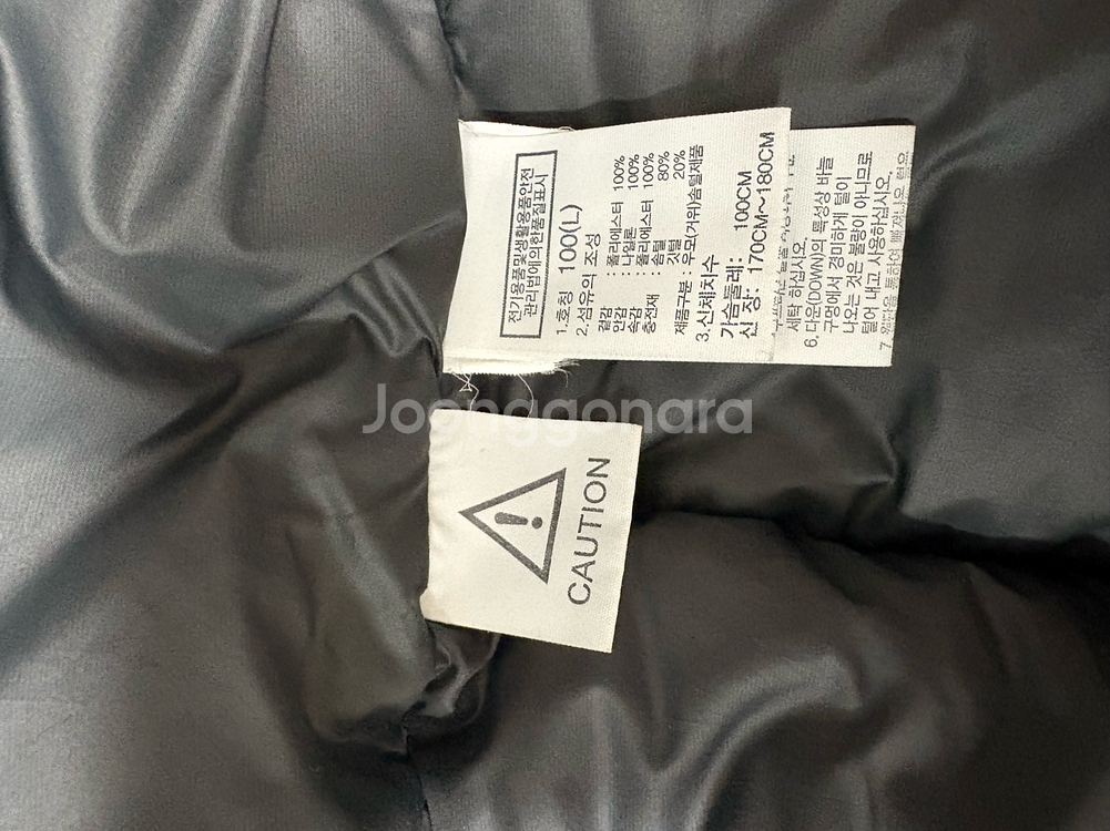 노스페이스 눕시 1992 차콜 패딩 판매--5