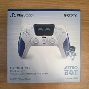 PS5 듀얼센스 미개봉팝니다.