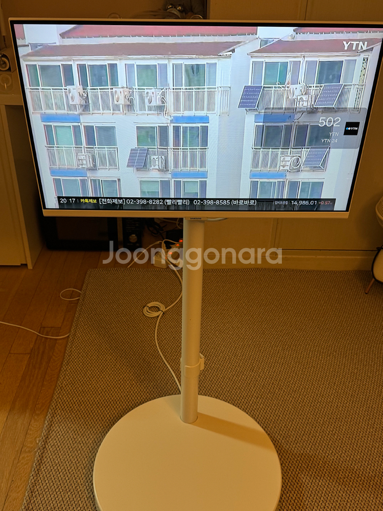 삼텐바이미(삼성 스마트 모니터 27인치 + 무빙스탠드)--1