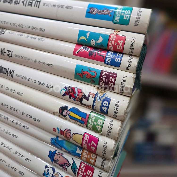 학원출판사) 메르헨 시리즈세트 총35권--3