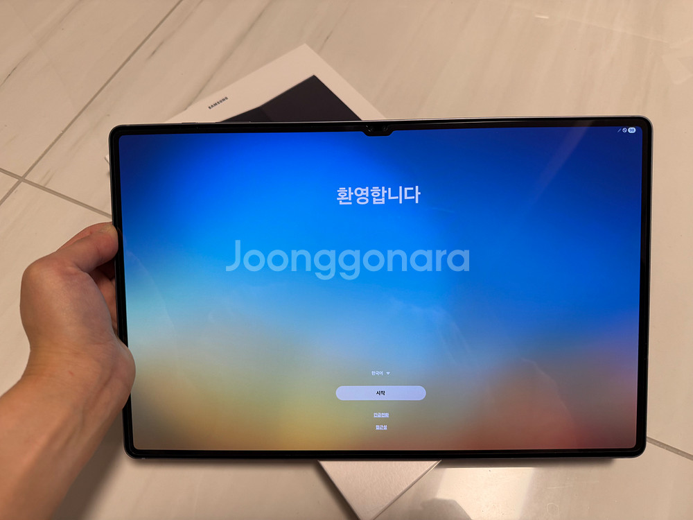 [급/네고가능] 갤럭시탭 s10 울트라5G 1테라+AI 키보드+마우스--1