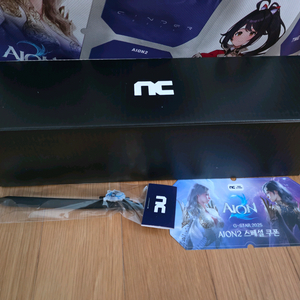 아이온2 쿠폰, 장패드, 볼펜 지스타