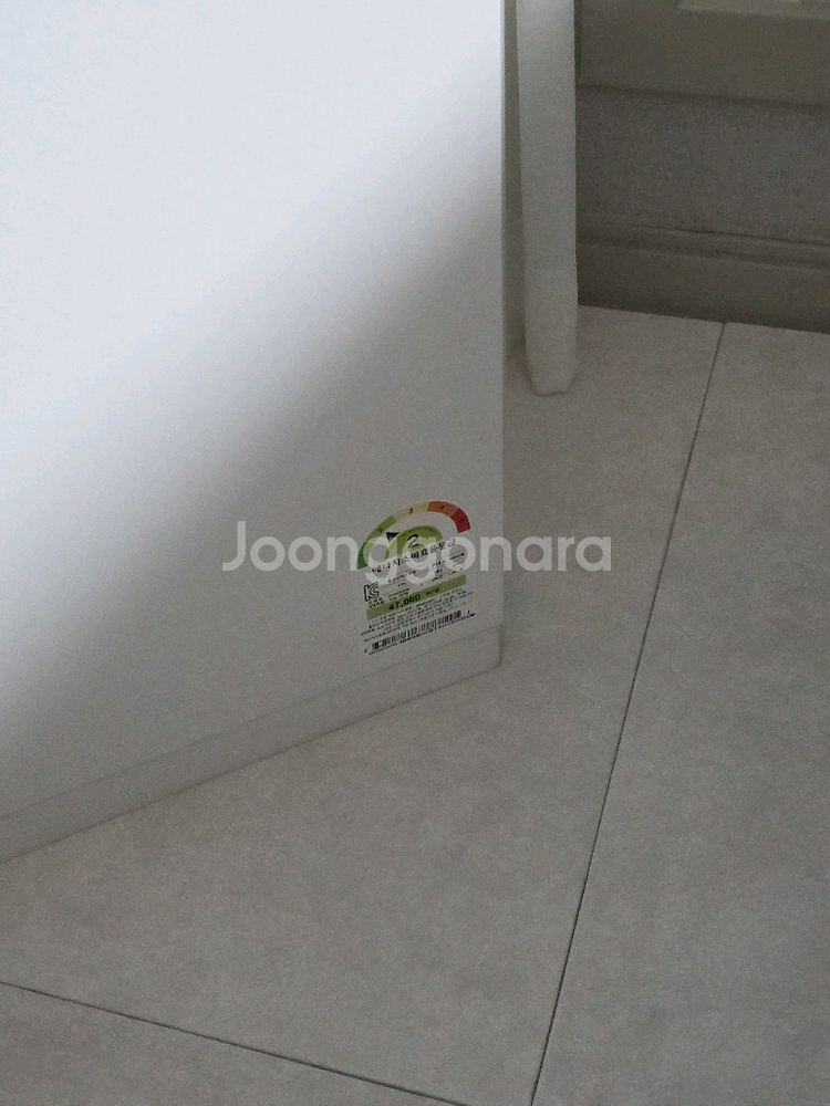 LG 휘센 FQ18SCNWGN 2in1 에어컨--1