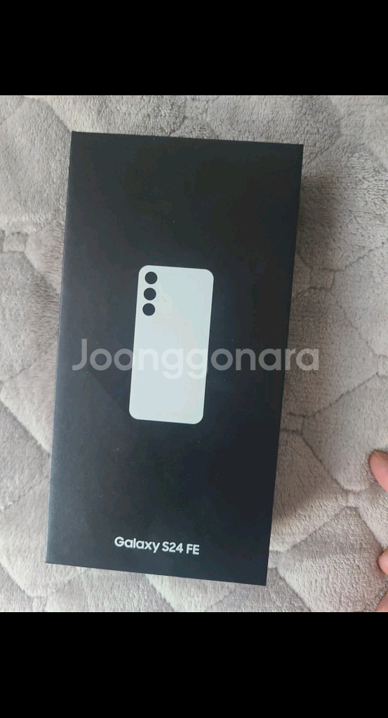 갤럭시 S24 256GB--3