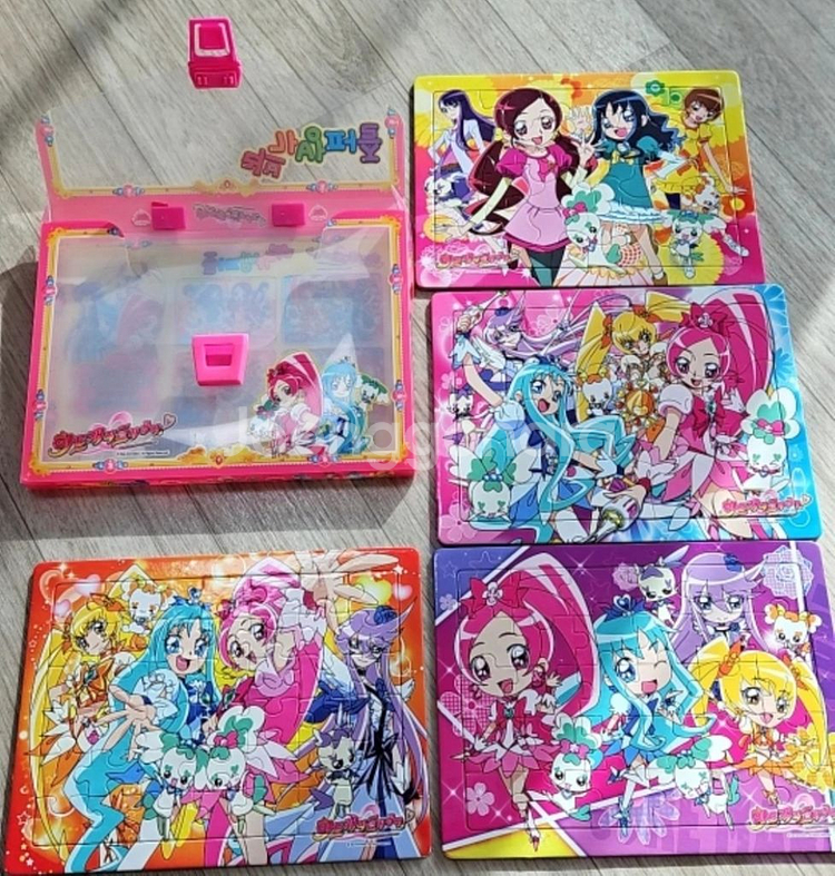 악세사리만들기/퍼즐가방--3