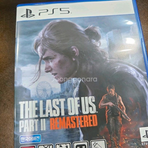 PS5 더 라스트 오브 어스 파트2 리마스터드