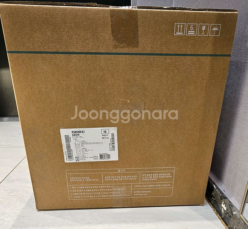 LG 코드제로 오브제 컬렉션 로봇청소기R5--1