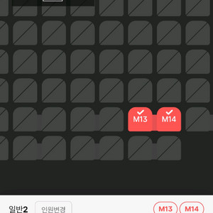 cgv 4dx, 스크린엑스, 스위트박스 1매당 10000원