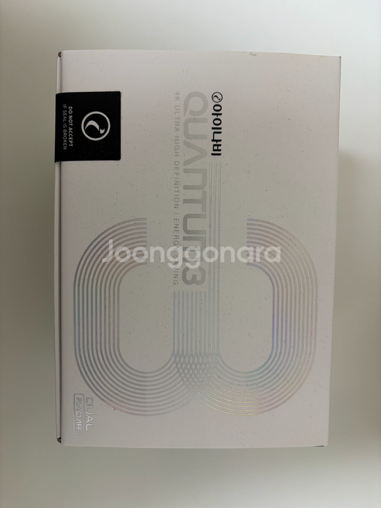 아이나비 QUANTUM3 128gb 미개봉 새상품 팝니다--0