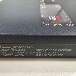 삼성 SSD 9100 PRO 1TB 미개봉 새제품