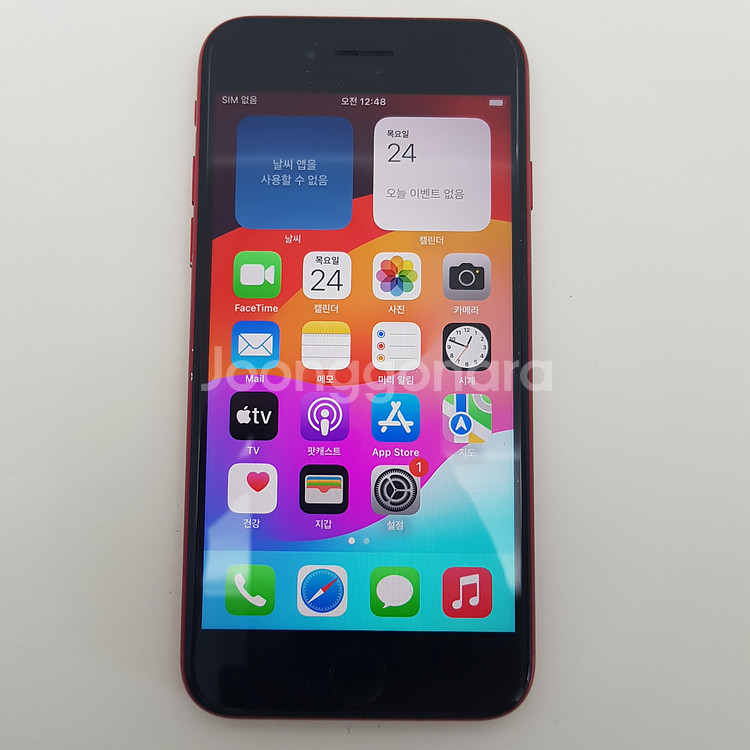 아이폰 SE3 128기가 레드--0