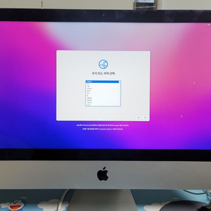 애플 아이맥 21.5인치 Late 2013 액정금감/부품용/실사용가능