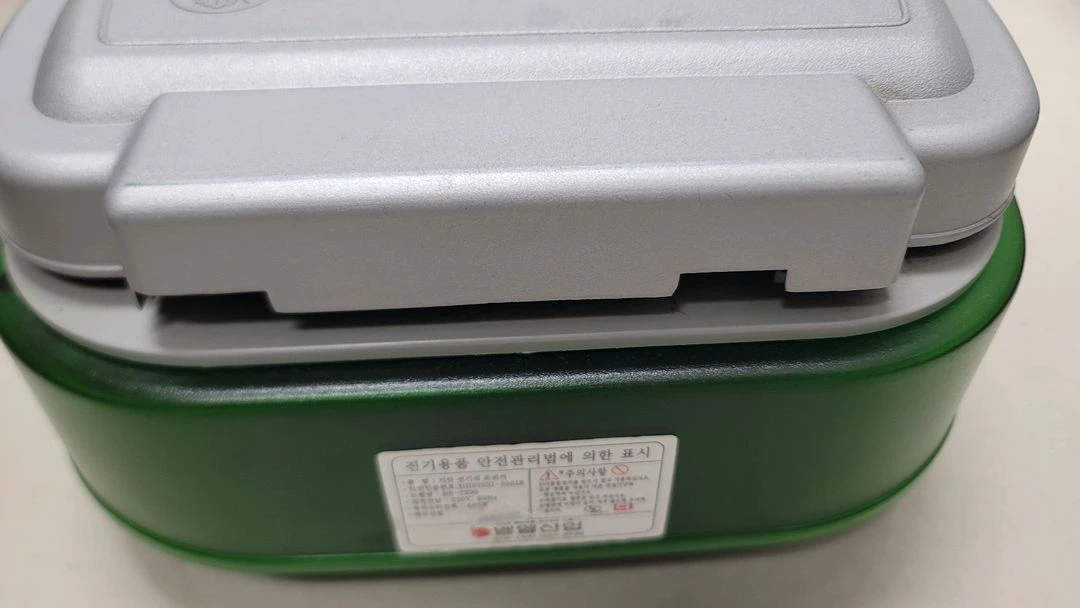 벧엘누룽지기 이미지