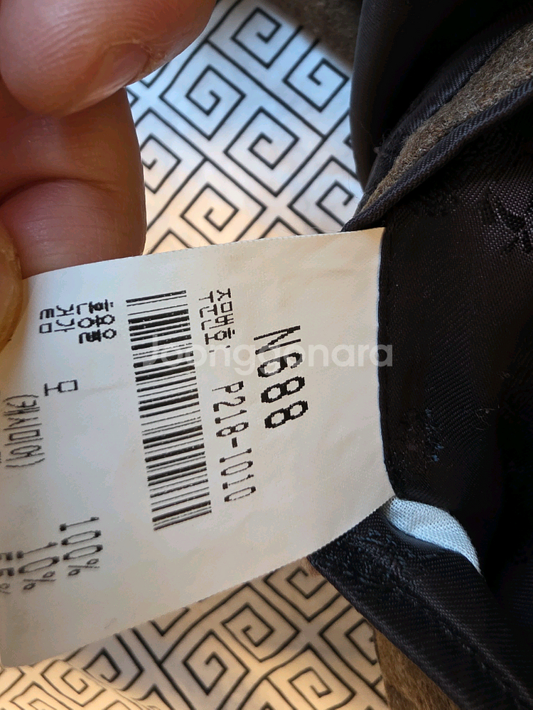 로로피아나원단 겨울자켓--6