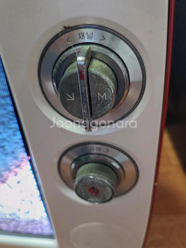 LG14인치 클레식TV 빈티지--2