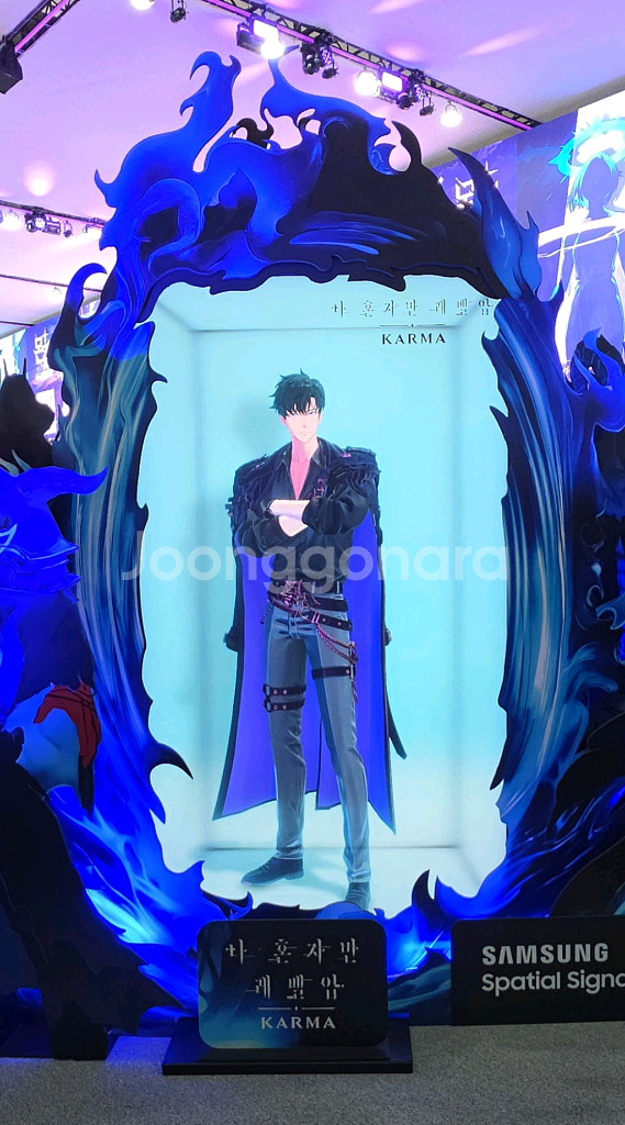 [구매글] 지스타 나 혼자만 레벨업 나혼렙 성진우 아크릴 장패드 경품--0