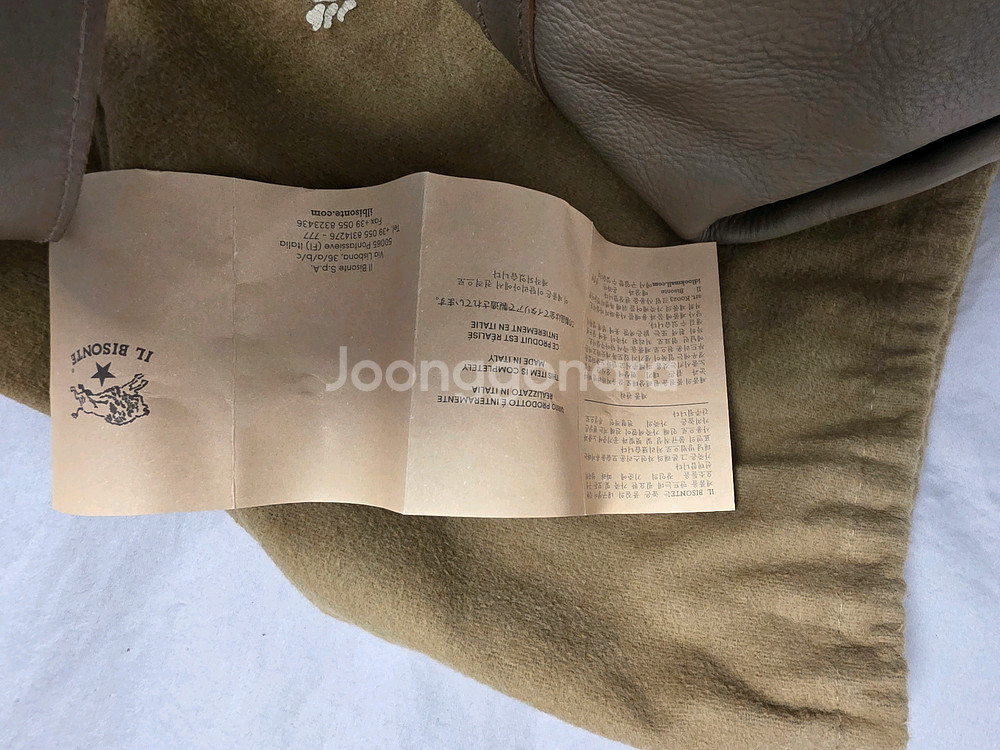 일비종떼 신품 가죽 보스턴백--8