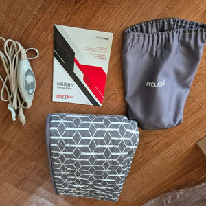 무사이 온열매트 새상품