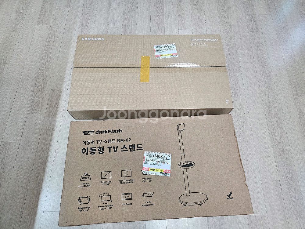 삼성 스마트모니터 M7 4K TV 거치대--5