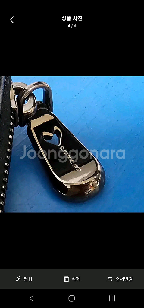 러브캣 블랙 양가죽 카드 현금 장지갑 19*9--4