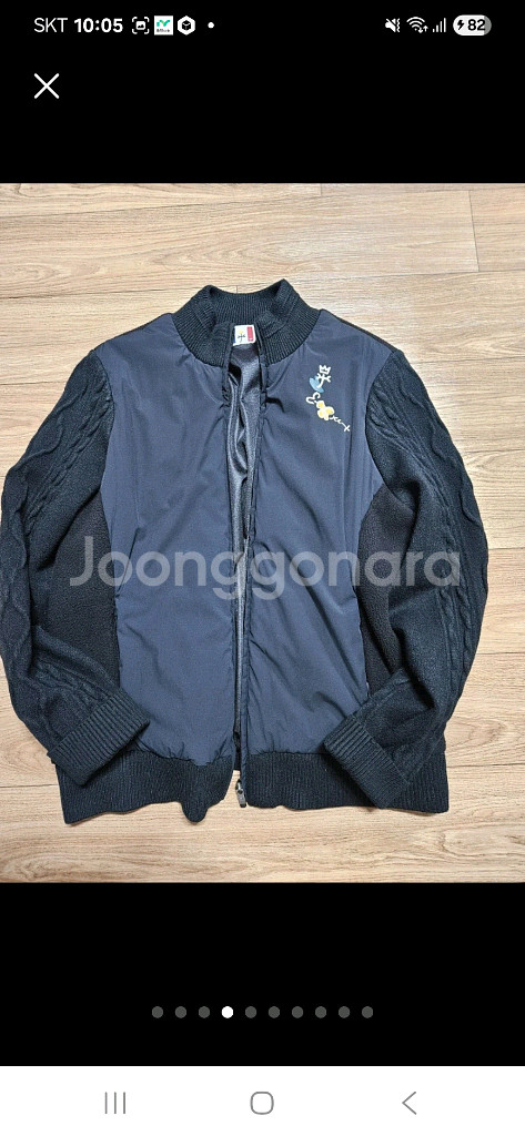 까스텔바작 오즈세컨 럭키슈에뜨 듀엘 시스템 보브 레니본 에고이스트--1