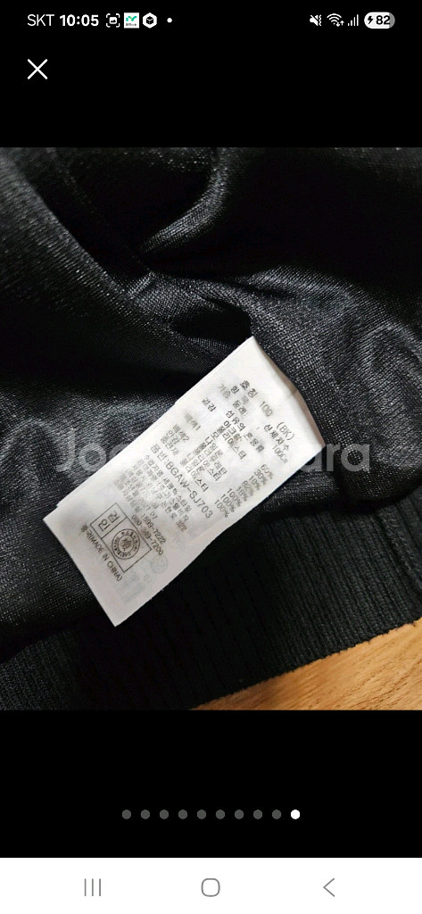 까스텔바작 오즈세컨 럭키슈에뜨 듀엘 시스템 보브 레니본 에고이스트--3