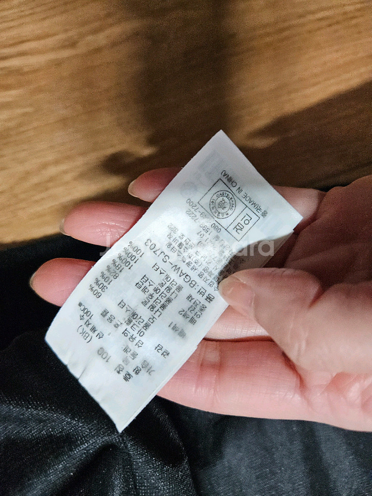 까스텔바작 오즈세컨 럭키슈에뜨 듀엘 시스템 보브 레니본 에고이스트--5