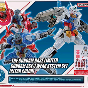 구매) MG 건담 AGE-1 웨어 시스템 세트