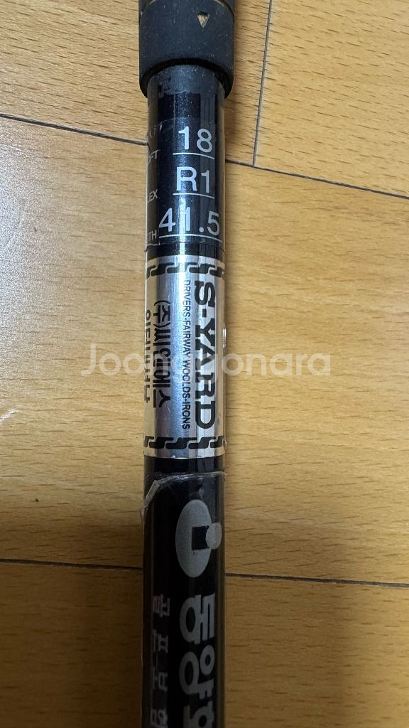 SYARD 에스야드 TX-V 우드 5번 7번 골프채 골--7