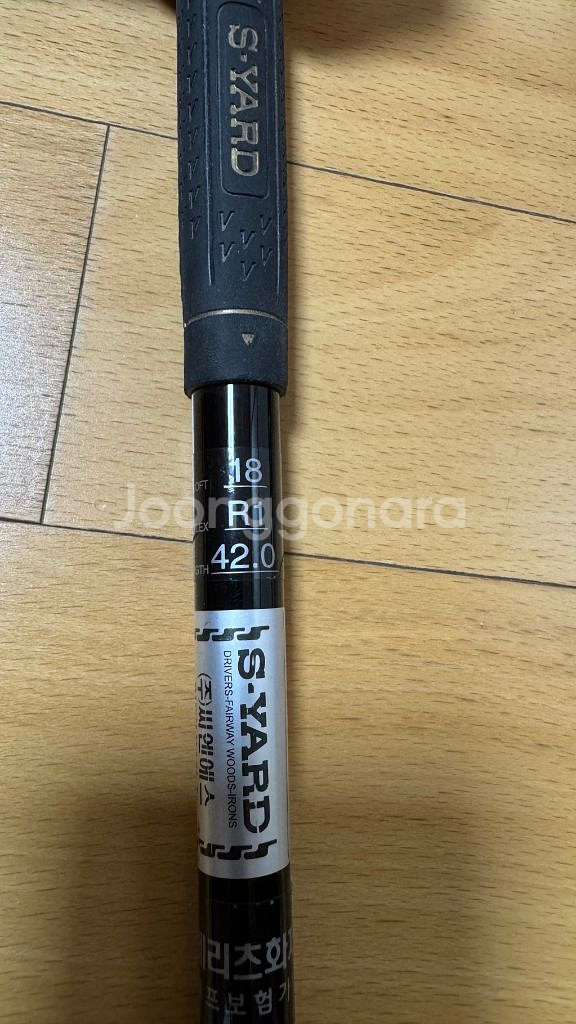 SYARD 에스야드 TX-V 우드 5번 7번 골프채 골--8