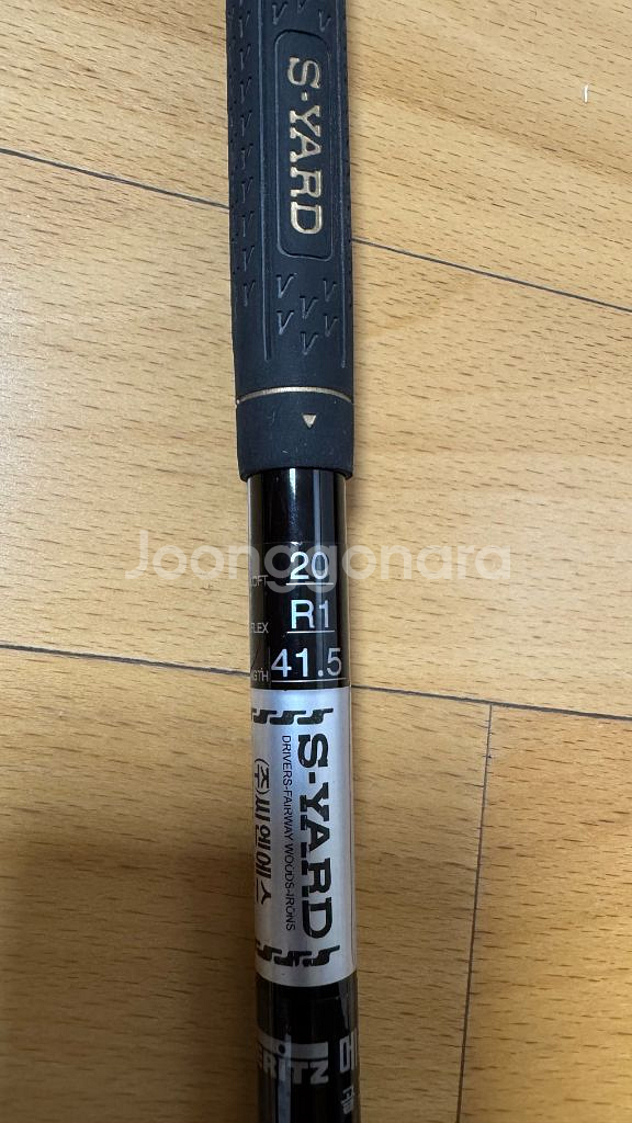 SYARD 에스야드 TX-V 우드 5번 7번 골프채 골--9