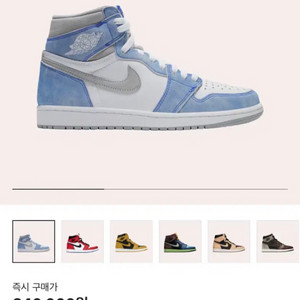 조던 1 레트로 하이 OG 하이퍼 로얄