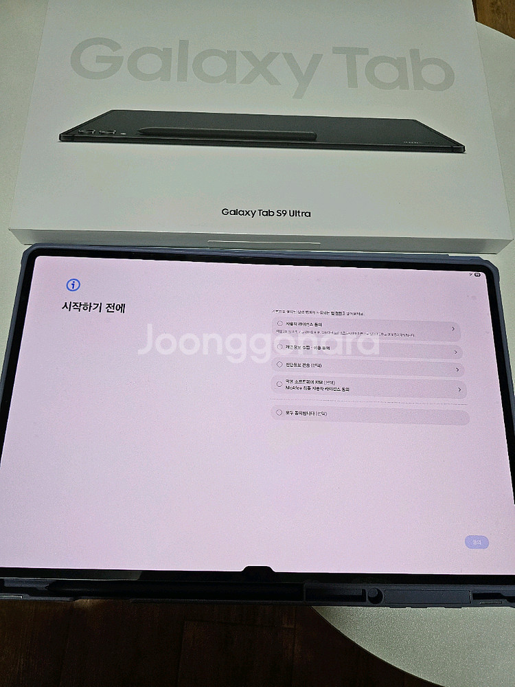 갤럭시탭 s9 울트라 wifi 256g 팝니다--0