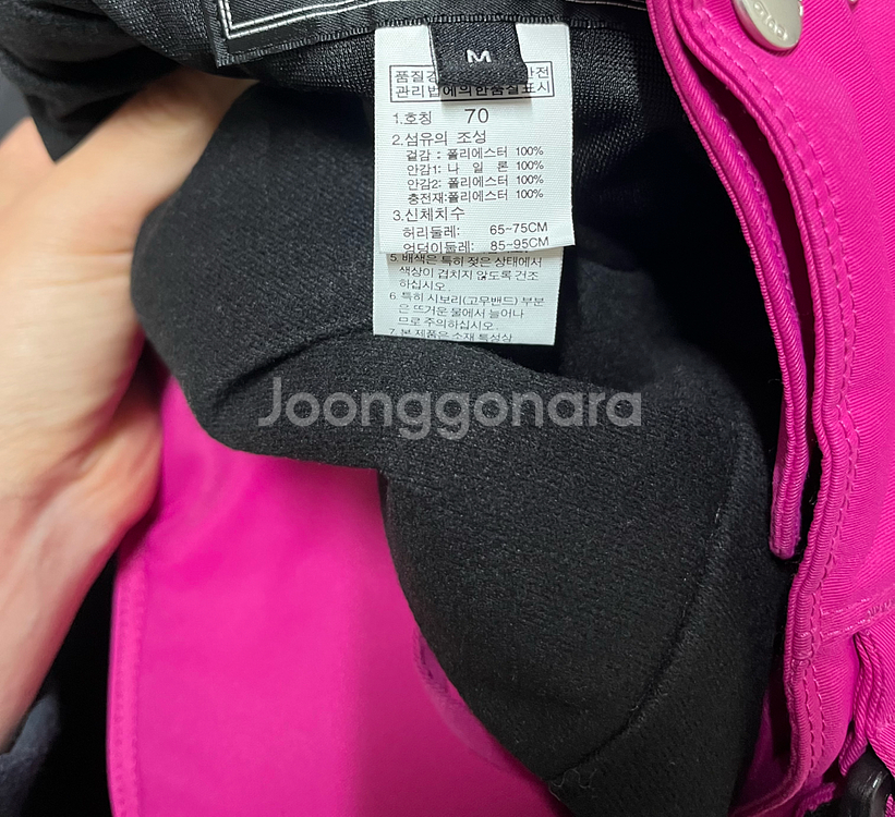 골드윈 스키복 스키 보드 상의 하의 자켓 바지 세트 여성용 M 사이즈 보드복 피닉스 데상트 85 90--9