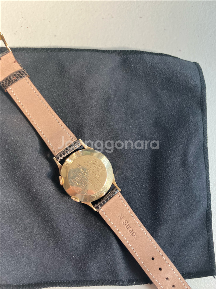 빈티지 14k 르쿨트르 메모복스 수동시계 판매합니다--2