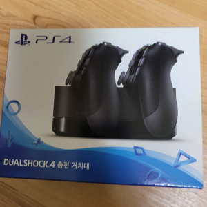 ps4 듀얼쇼크4 정품 충전기 미개봉 팝니다.
