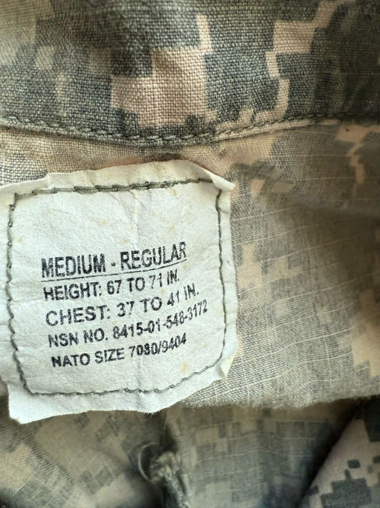 미군 군복 상의--2
