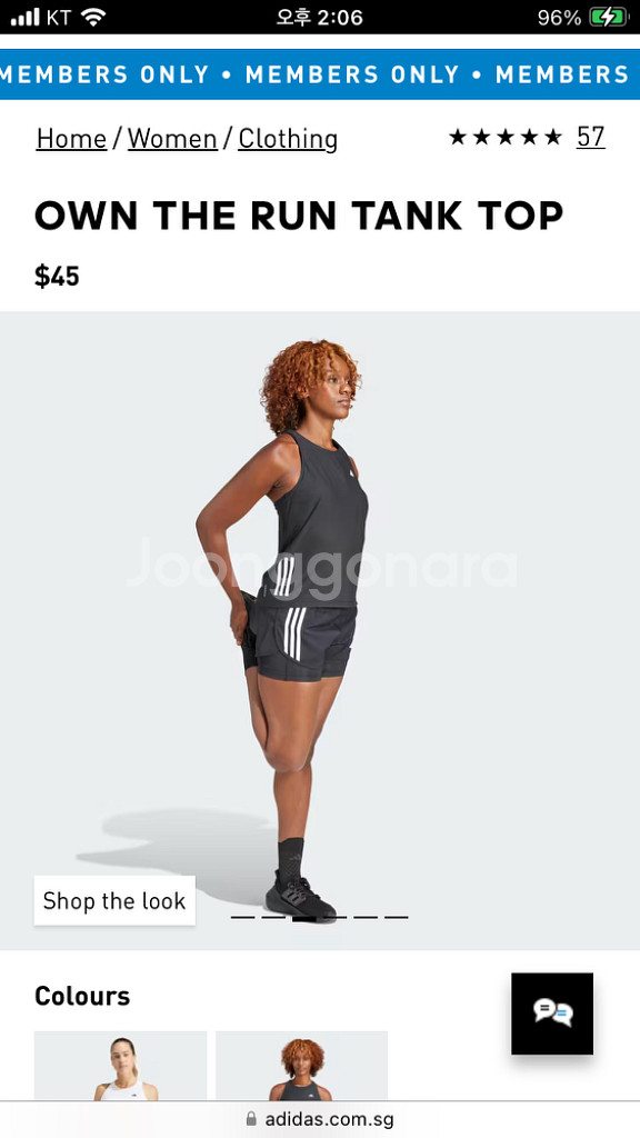 새상품) 아디다스 러닝 싱글렛 여자 S 탱크 탑 티--2