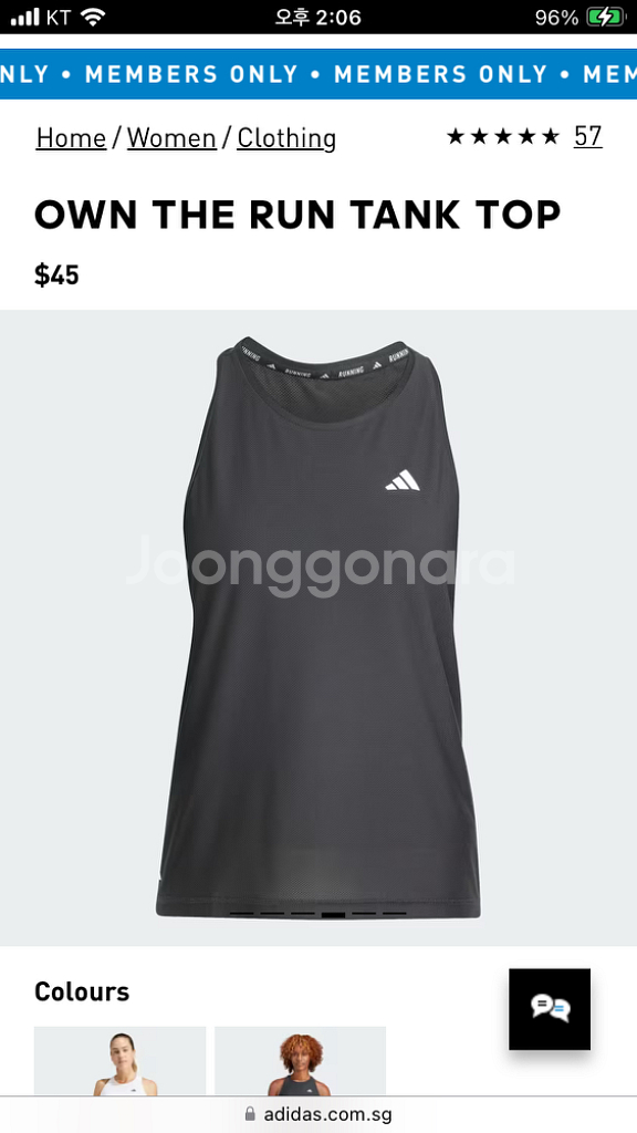 새상품) 아디다스 러닝 싱글렛 여자 S 탱크 탑 티--3