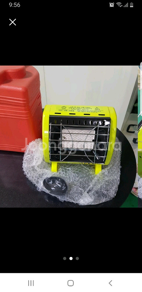 알텐 SGH-200 휴대용 가스 히터(새상품)--1