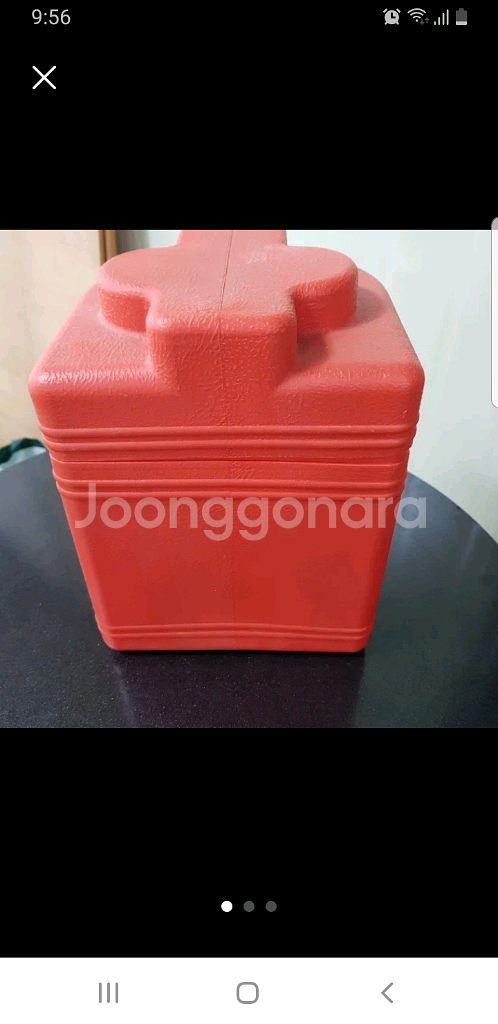 알텐 SGH-200 휴대용 가스 히터(새상품)--0