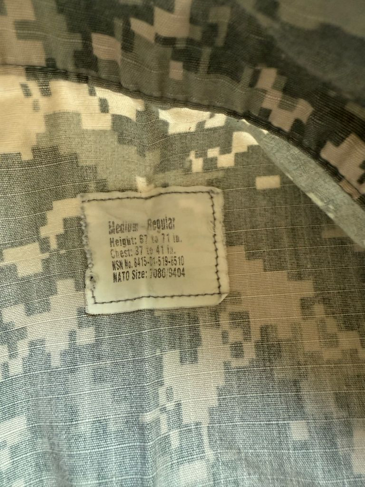 미군 군복 상의--2