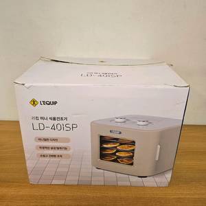 리큅 식품건조기, LD-401SP
