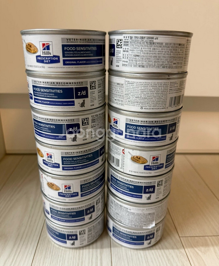 힐스 고양이 습식 156g 14개--2