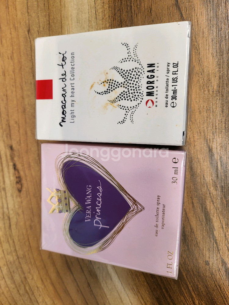 여성용 향수 2종 세트--0