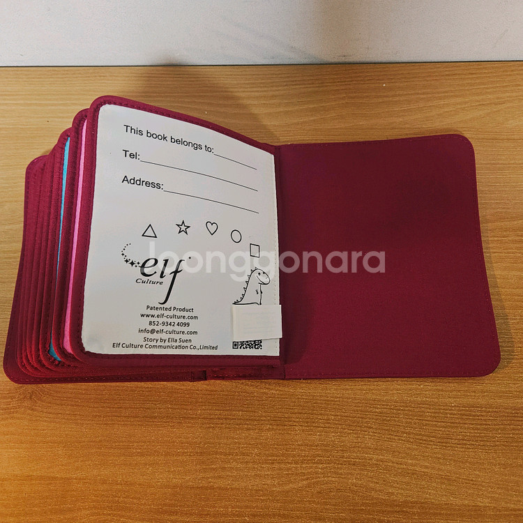 몬테소리 마이퍼스트북, 아기 헝겊책--9