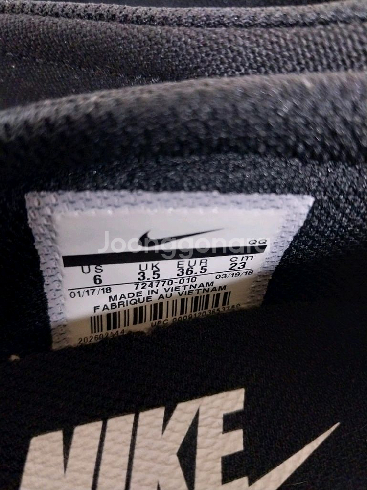 여성 나이키 토키 슬립온, 스니커즈, 캔버스 운동화 (230)--9