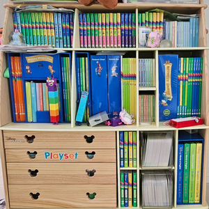 디즈니 월드패밀리 잉글리쉬(리뉴얼) 월팸 팝니다 이미지