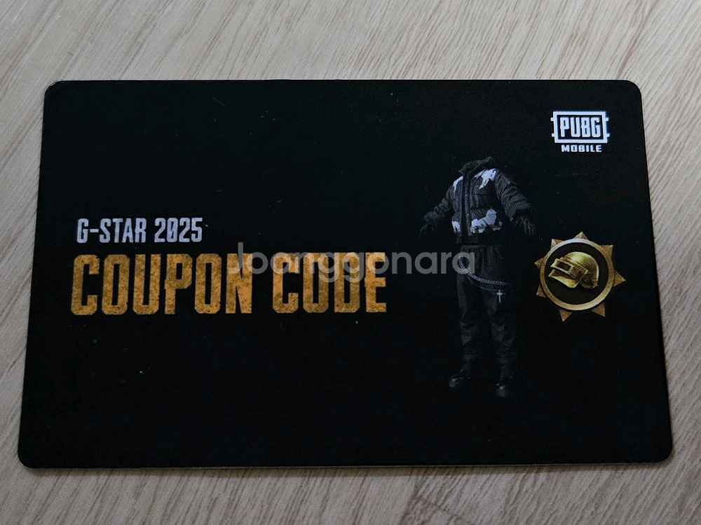 지스타 모배 모바일배그 배그 배틀그라운드 스타바이브 의상 쿠폰--0