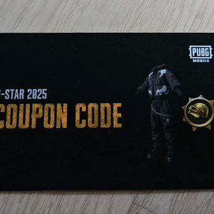 지스타 모배 모바일배그 배그 배틀그라운드 스타바이브 의상 쿠폰